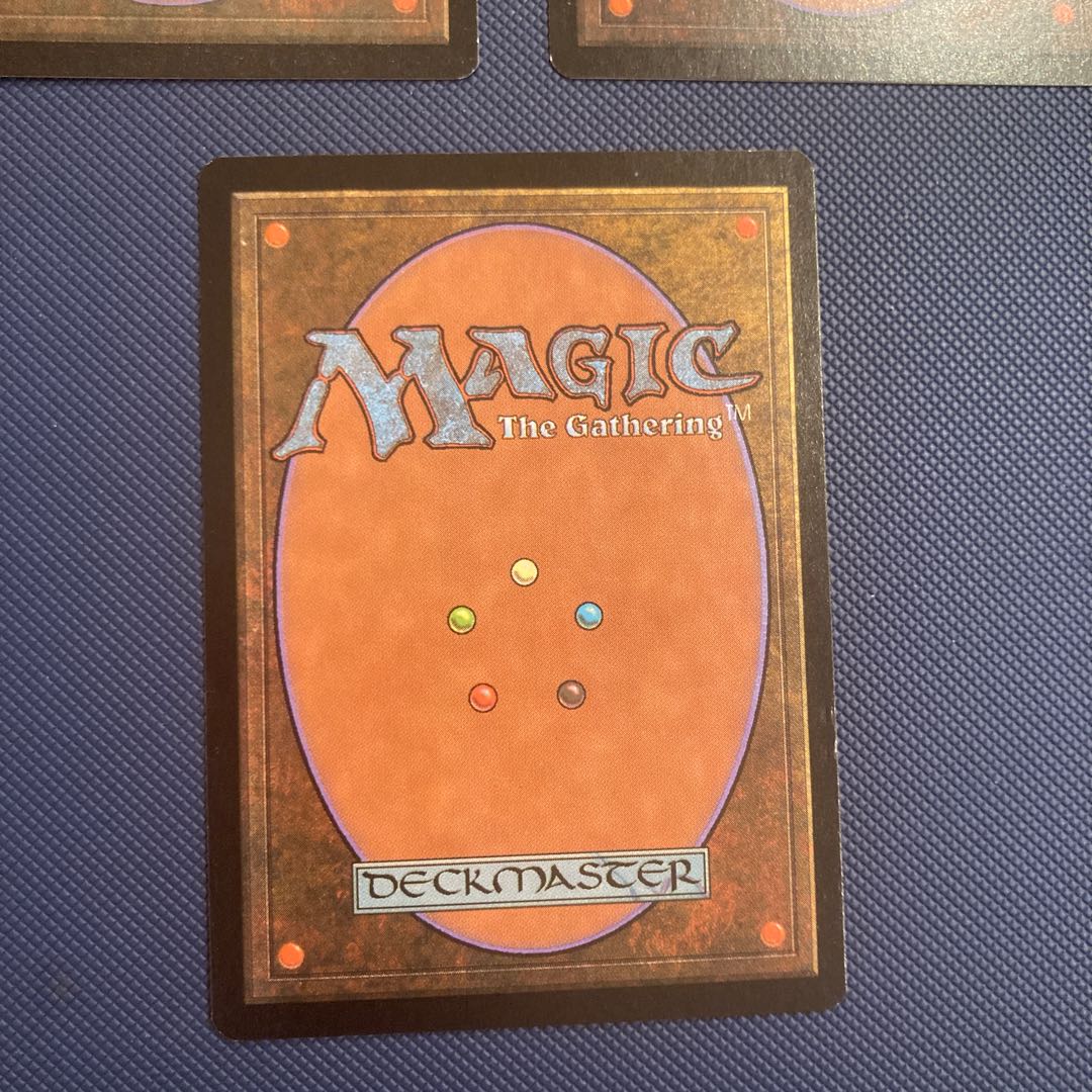 USG Mother of Runes Japanese, set of 3