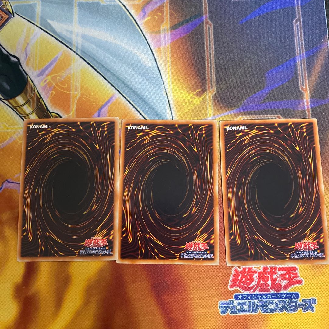 ZW - Beast King Lion Armed Ultimate Rare