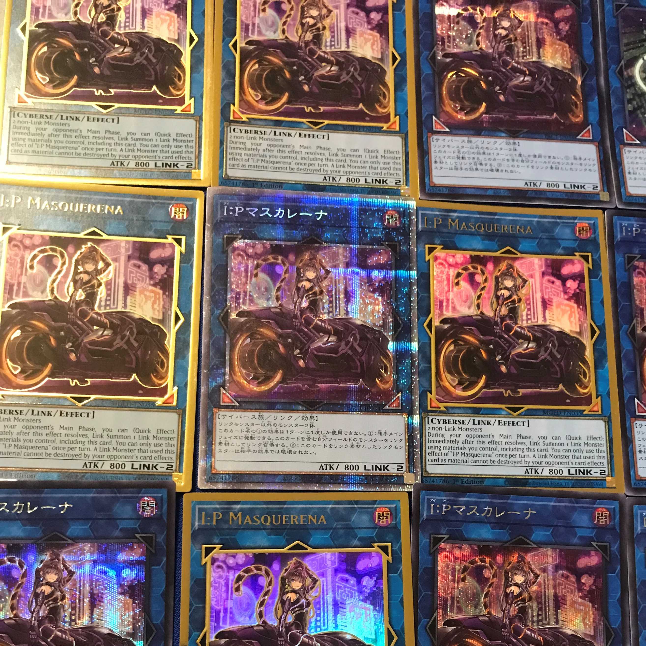 (4) Mascarena Limited Oripa