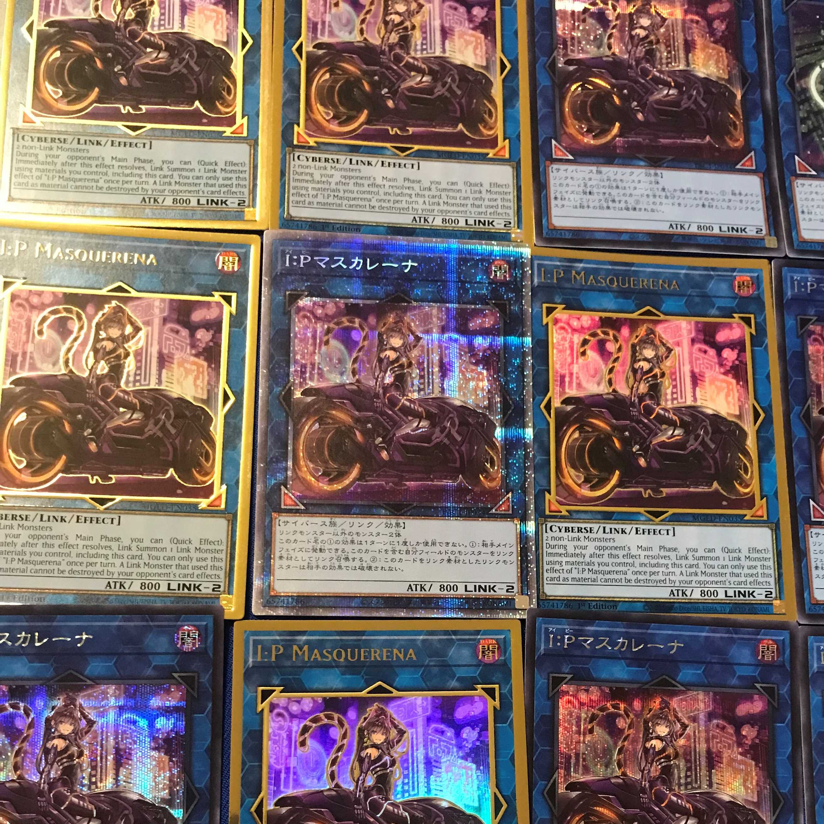 Oripa ⑬ Mascarena Limited