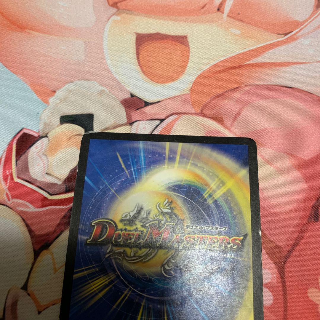 ボルメテウス・武者・ドラゴン　シークレット