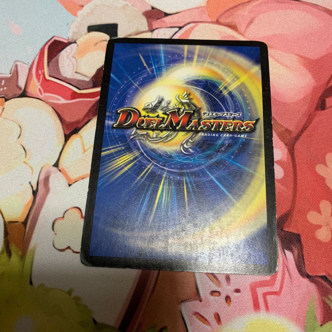 ボルメテウス・武者・ドラゴン　シークレット