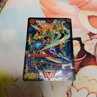 Ginga Greatsword Gaihart｜Hot Blood Star Dragon Gaiginga