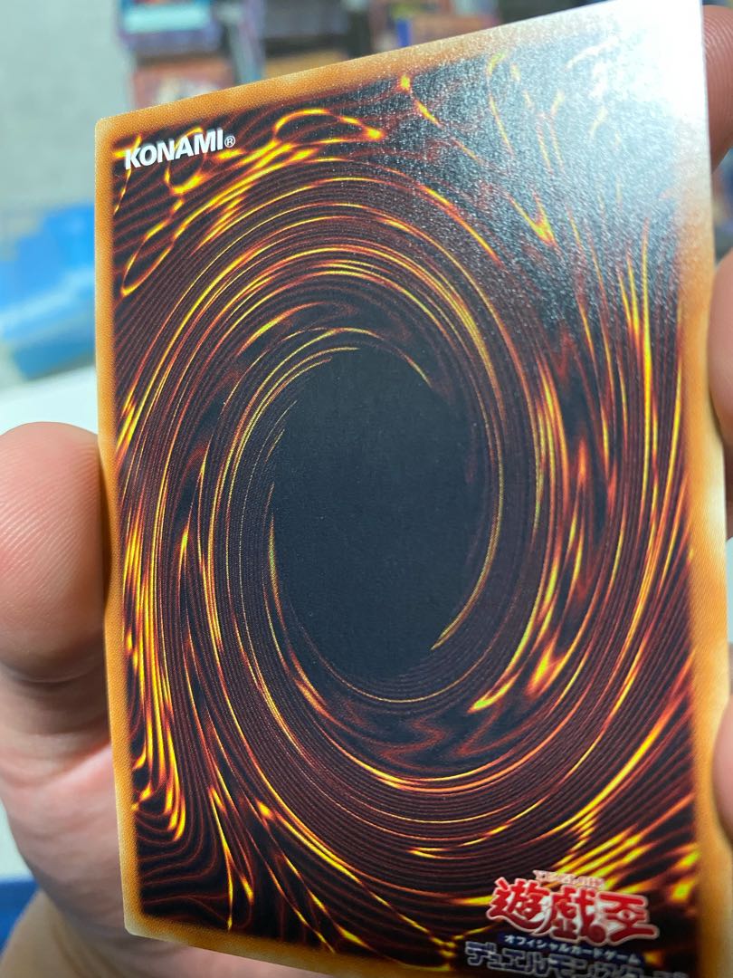 Red-Eyes Alternative Black Dragon 20th Secret Rare