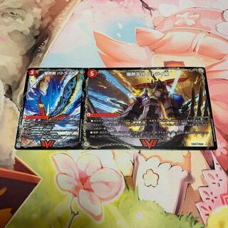 爆熱剣 バトライ刃｜爆熱天守 バトライ閣｜爆熱DX バトライ武神