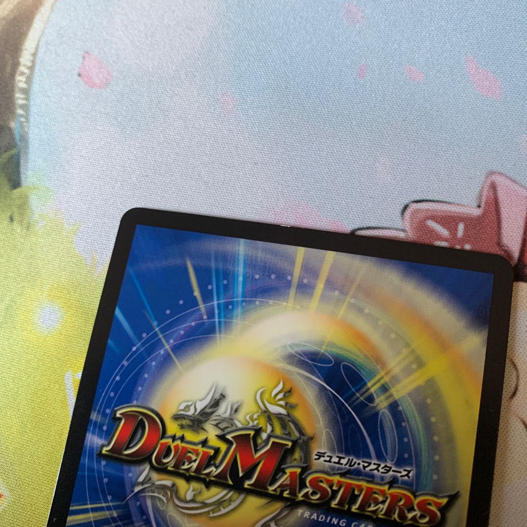 Mendels Xorn (Ultra Golden Card Specs) 4 cards