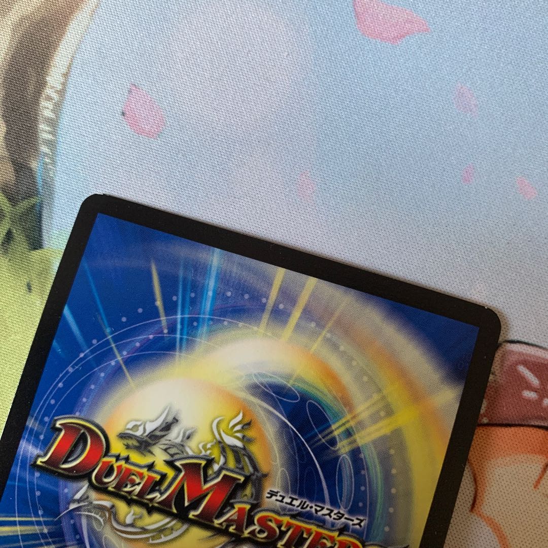 Mendels Xorn (Ultra Golden Card Specs) 4 cards