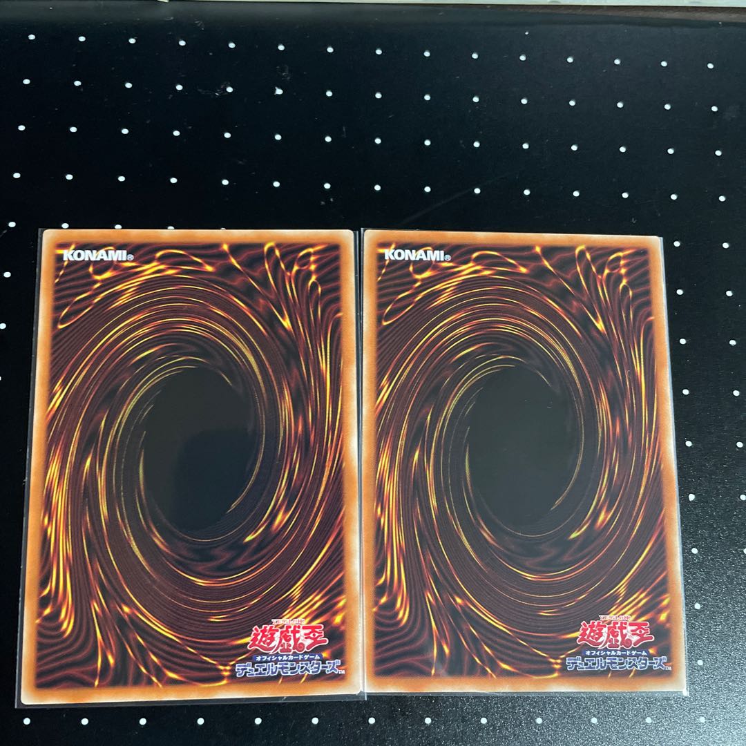 Dogmatika Ecclesia, the Virtuous Secret Rare + Super