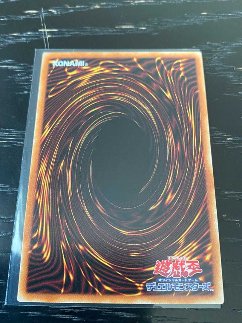 Dinolfia Terrigia Prismatic Secret Rare