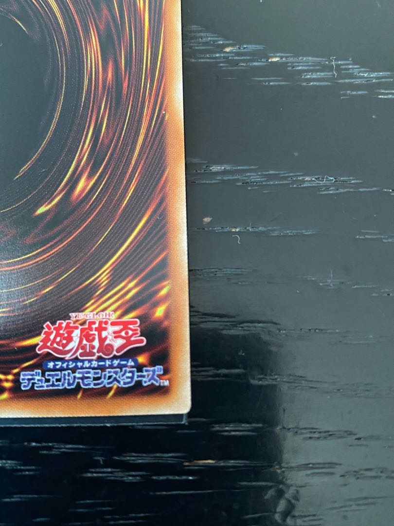 Dinolfia Terrigia Prismatic Secret Rare