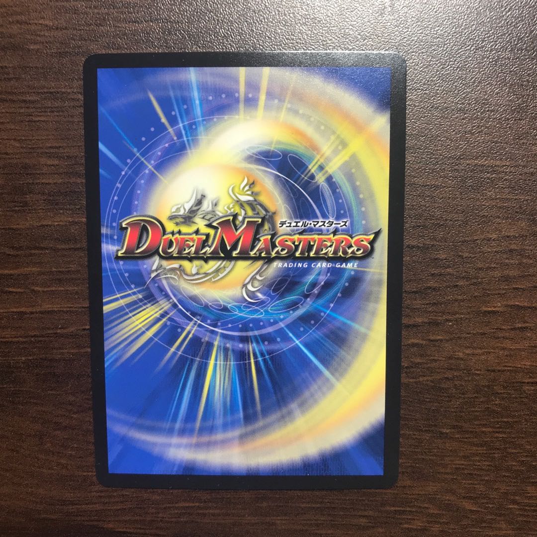 Mysterious Stone Pillar