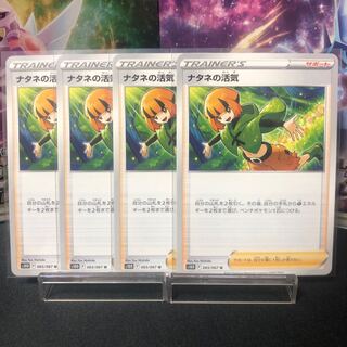 Vivify by Gardenia $110 a piece Beautiful