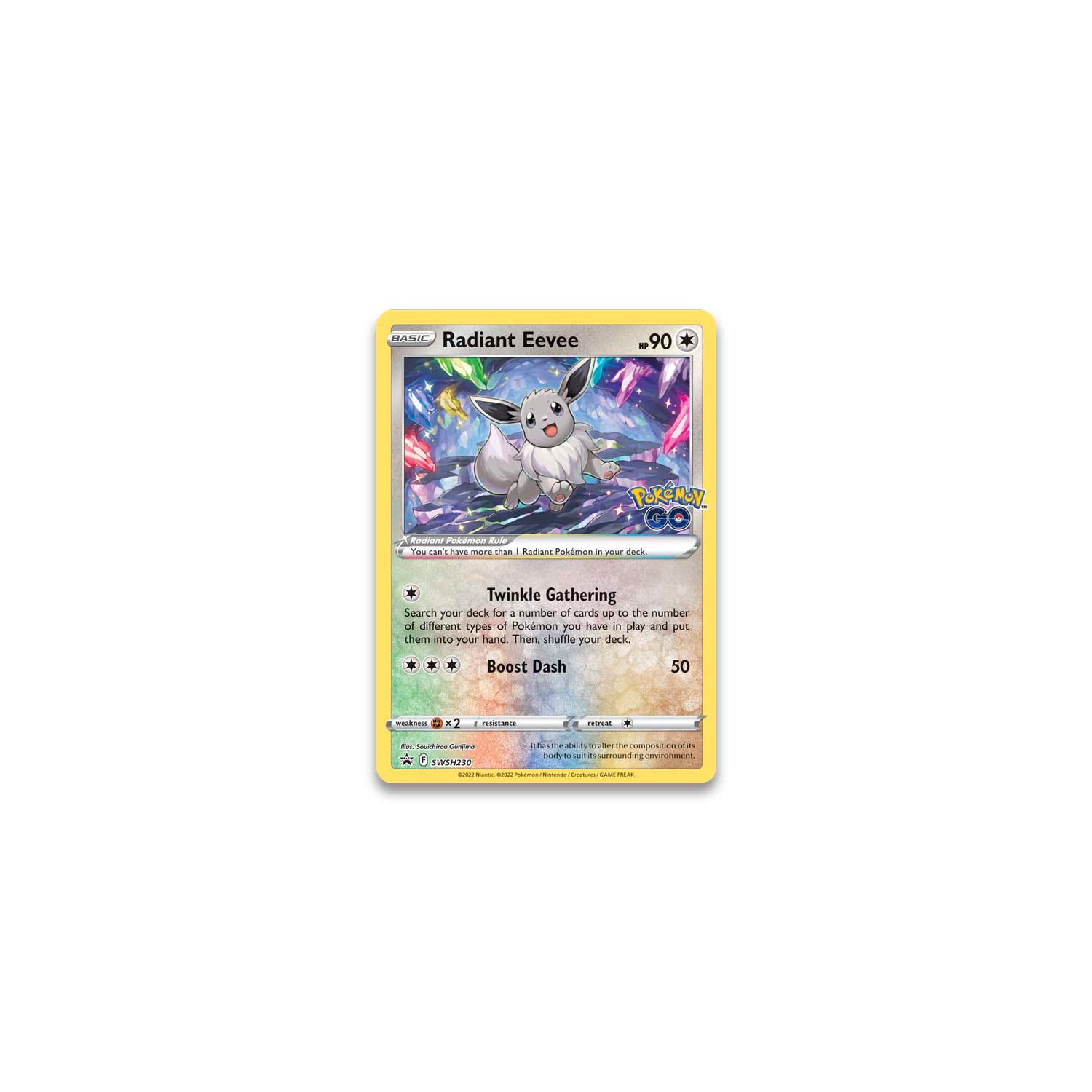 ポケモンGO プレミアムコレクション ラディアント イーブイ 予約商品 1