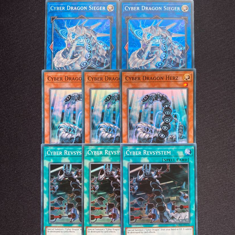 サイバードラゴンズィーガー　ヘルツ　サイバーレヴシステム　EU版8枚　英語