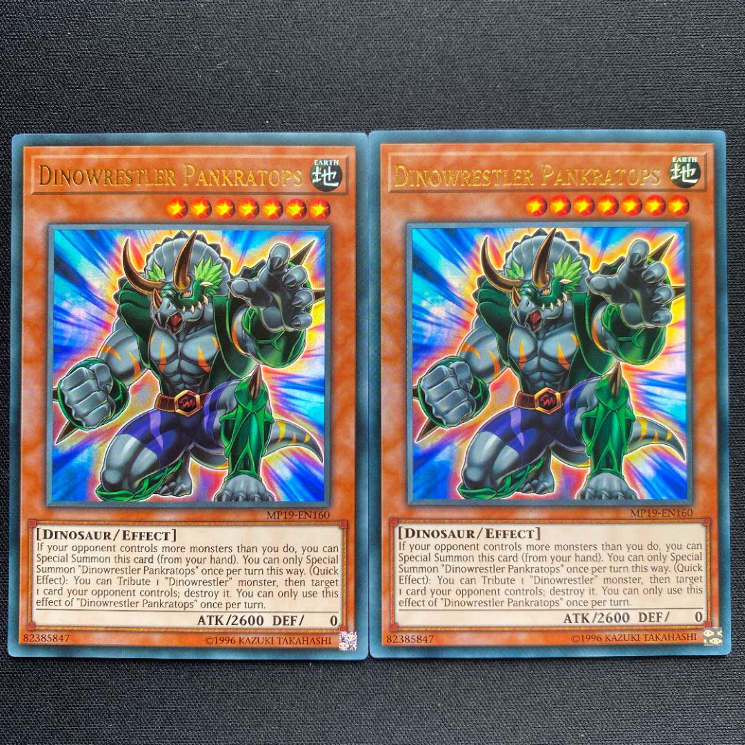 サイバードラゴンズィーガー　ヘルツ　サイバーレヴシステム　EU版8枚　英語