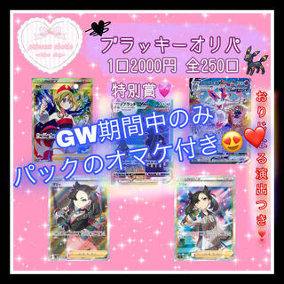 Thank you ♡♡♡♡♡♡♡♡♡♡♡♡♡♡♡♡♡♡♡♡♡♡♡♡♡♡♡♡♡♡♡♡♡♡♡♡♡♡♡♡♡♡♡♡♡♡♡♡♡♡♡♡♡♡♡"