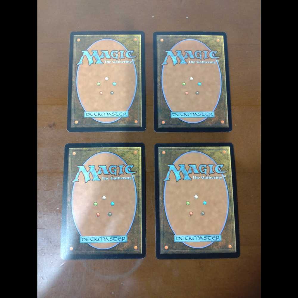 Sunpetal Grove 4-piece set