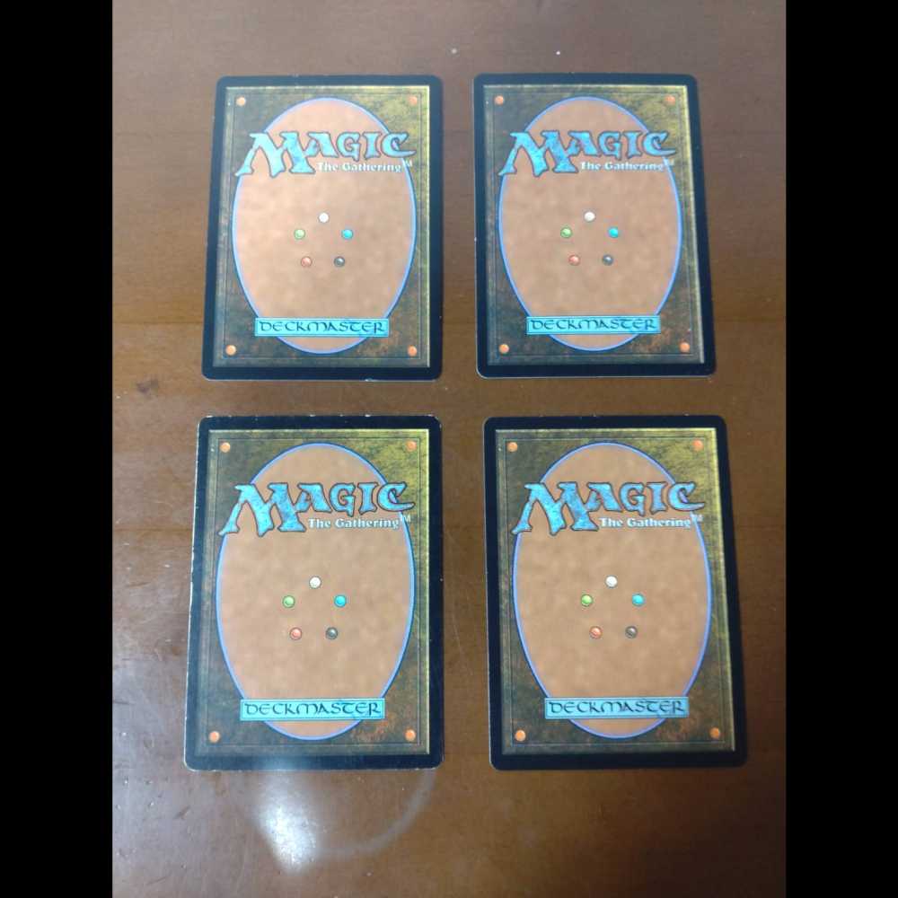 Dragonskull Summit 4-piece set