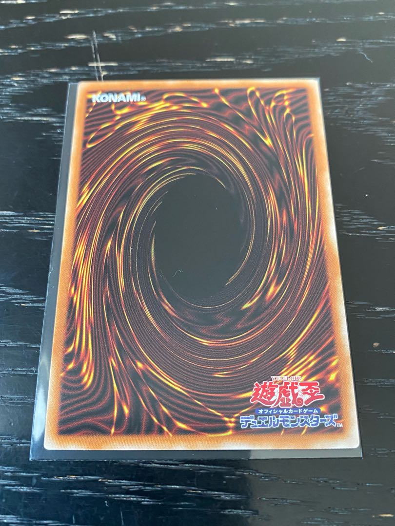 Knights of the Outer Laws Prismatic Secret Rare