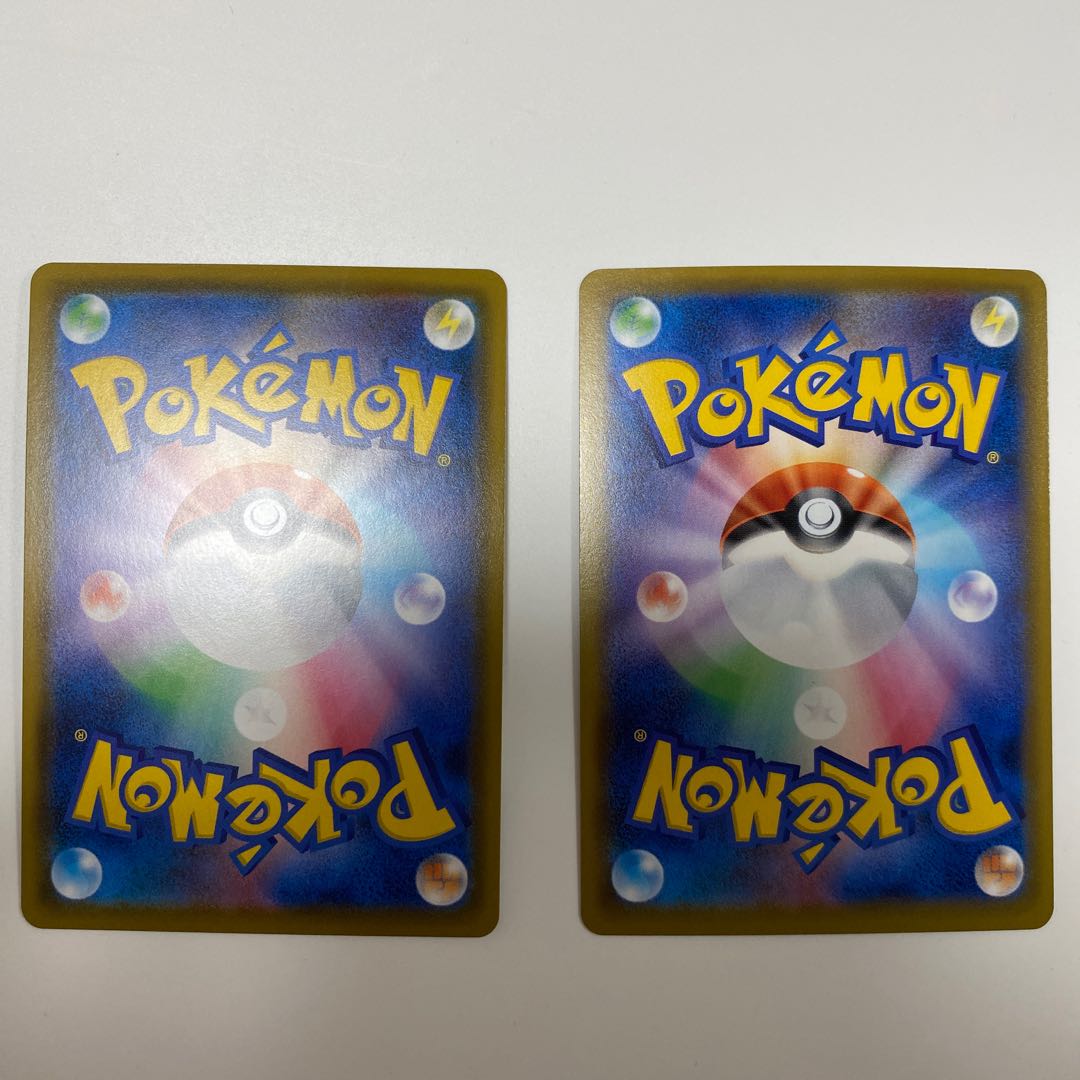 サーナイトVMAX HR / RRR 2枚1セット