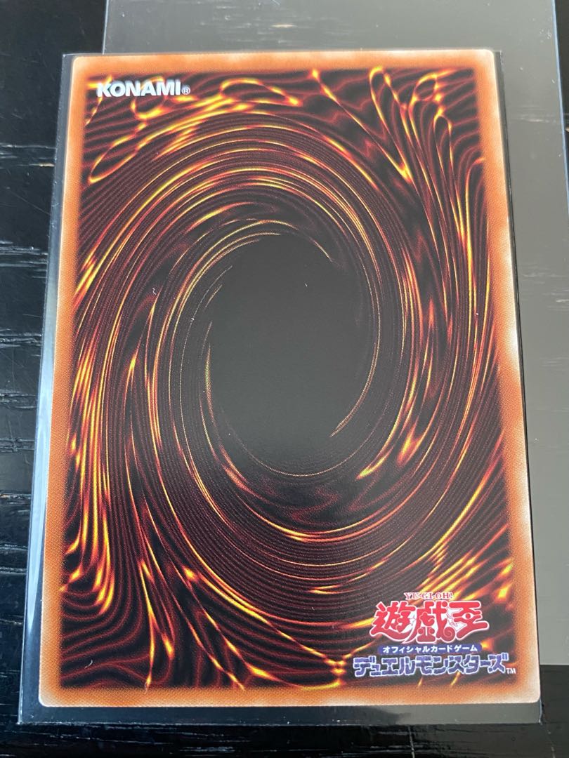 White Knight of Dogmatika Prismatic Secret Rare