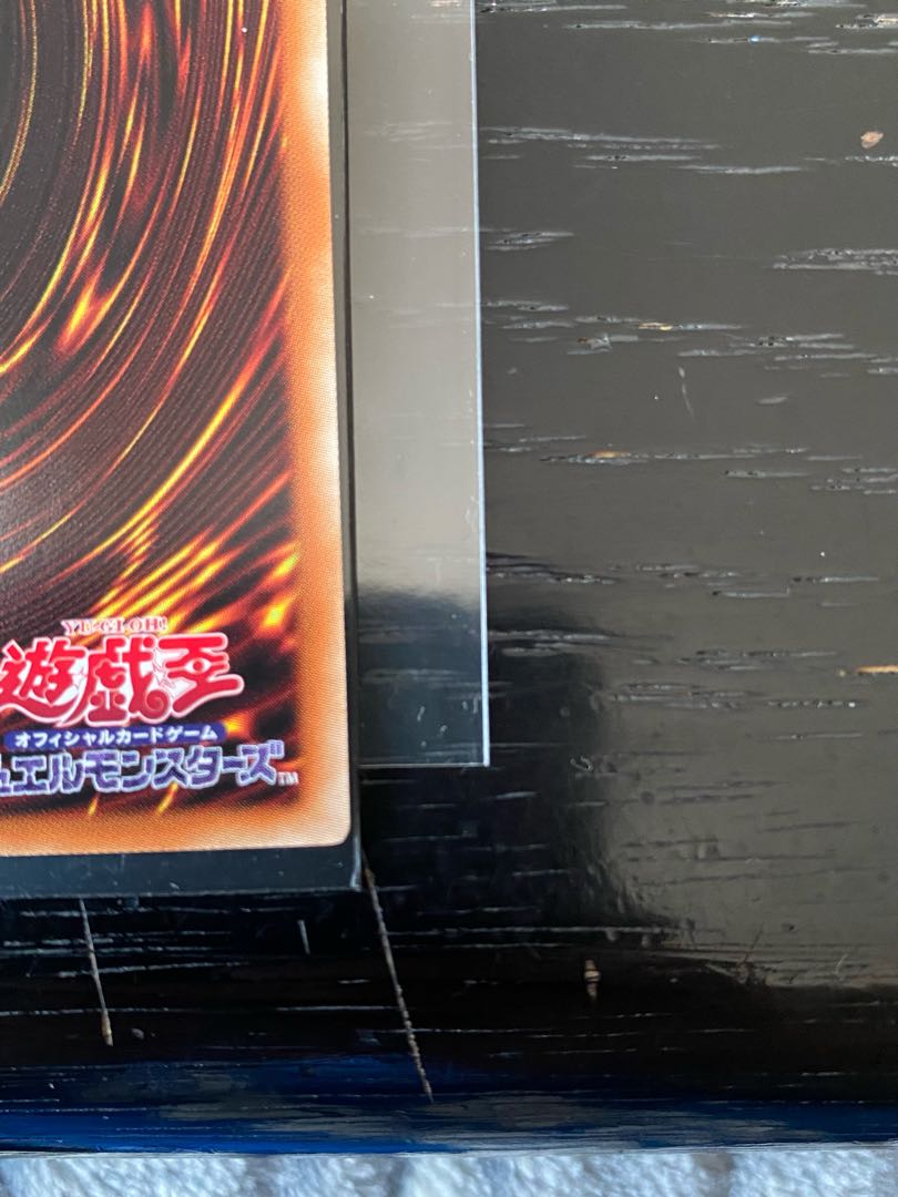 White Knight of Dogmatika Prismatic Secret Rare