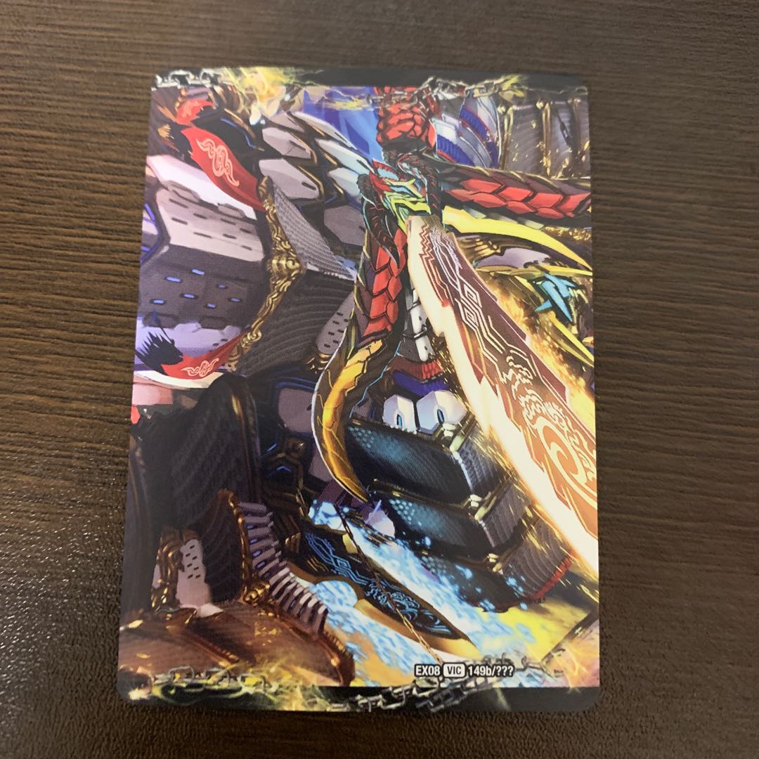 バトライ閣 バトライ武神 左側