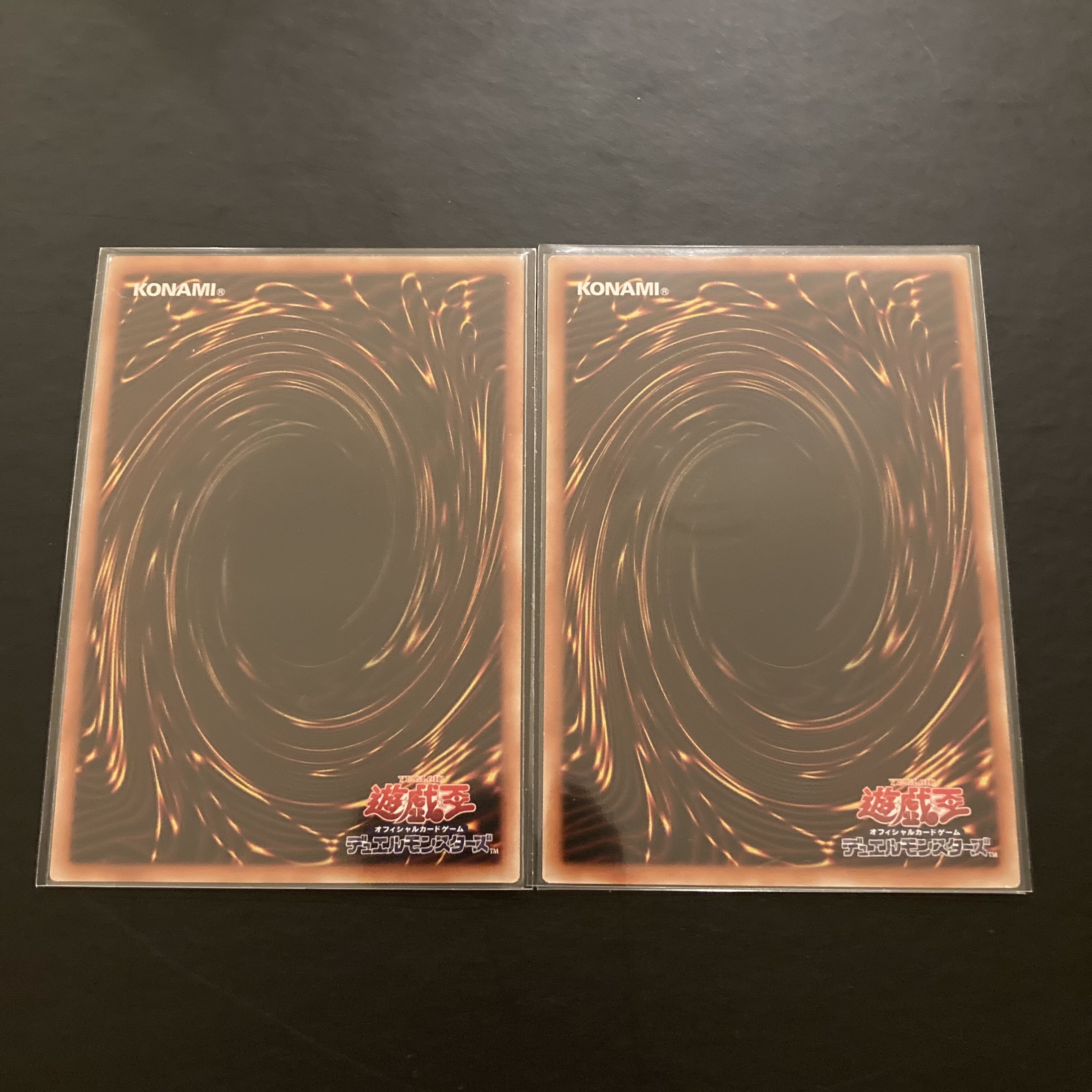 Divine Bow of Invocation - Apollousa Secret Rare