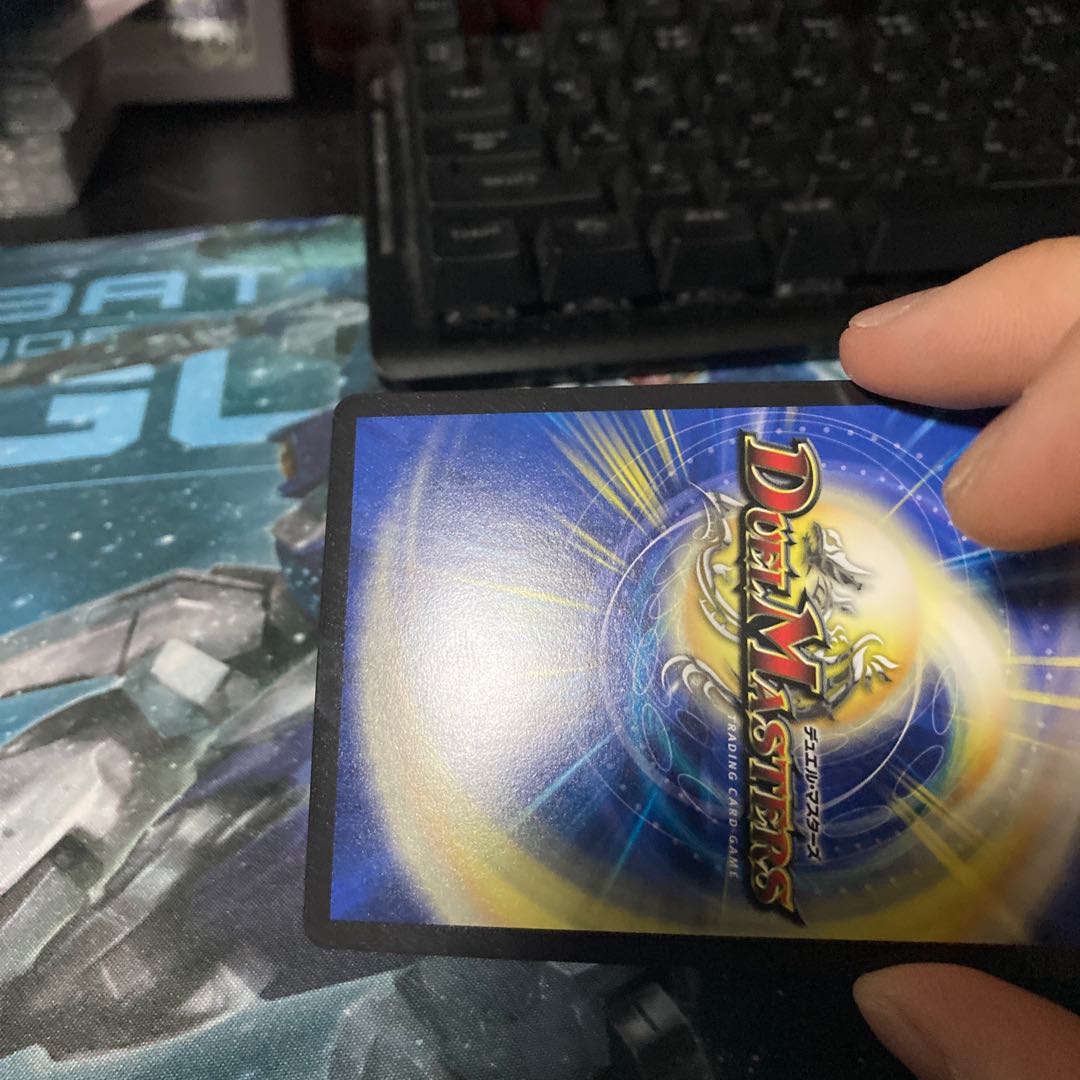 D Expedient Cyber Dice Vegas CS Promo C