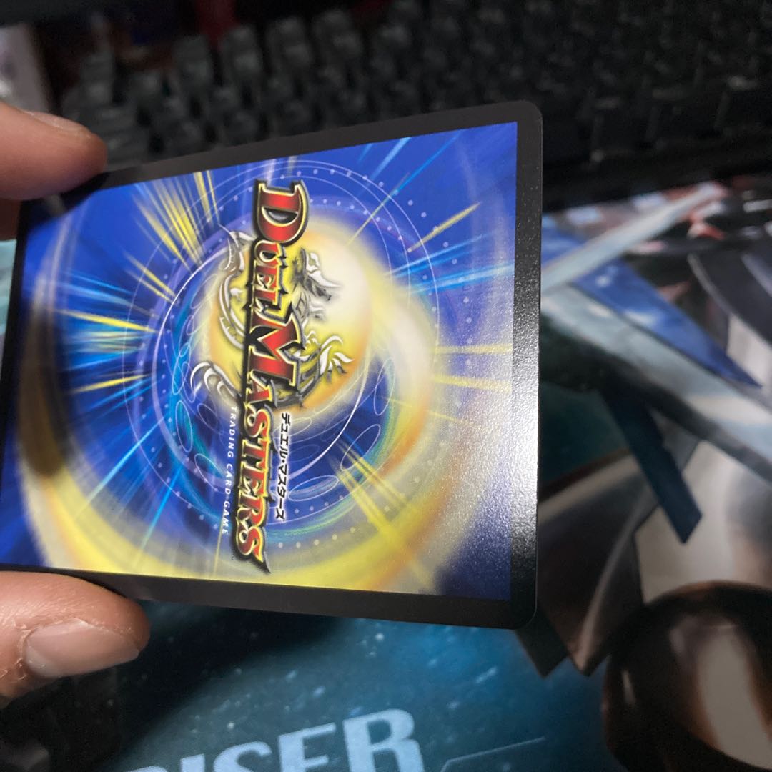 D Expedient Cyber Dice Vegas CS Promo C