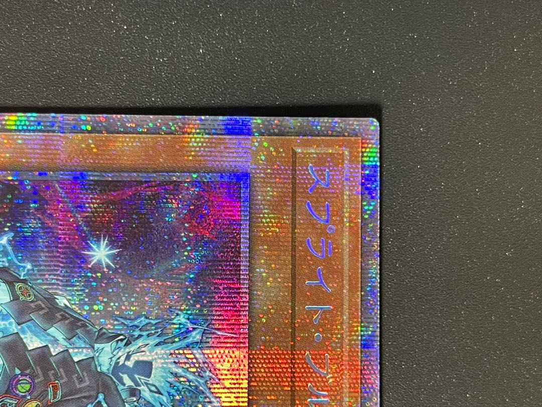 Sprite Snubbull Prismatic Secret Rare