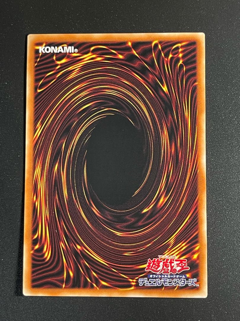 Sprite Snubbull Prismatic Secret Rare