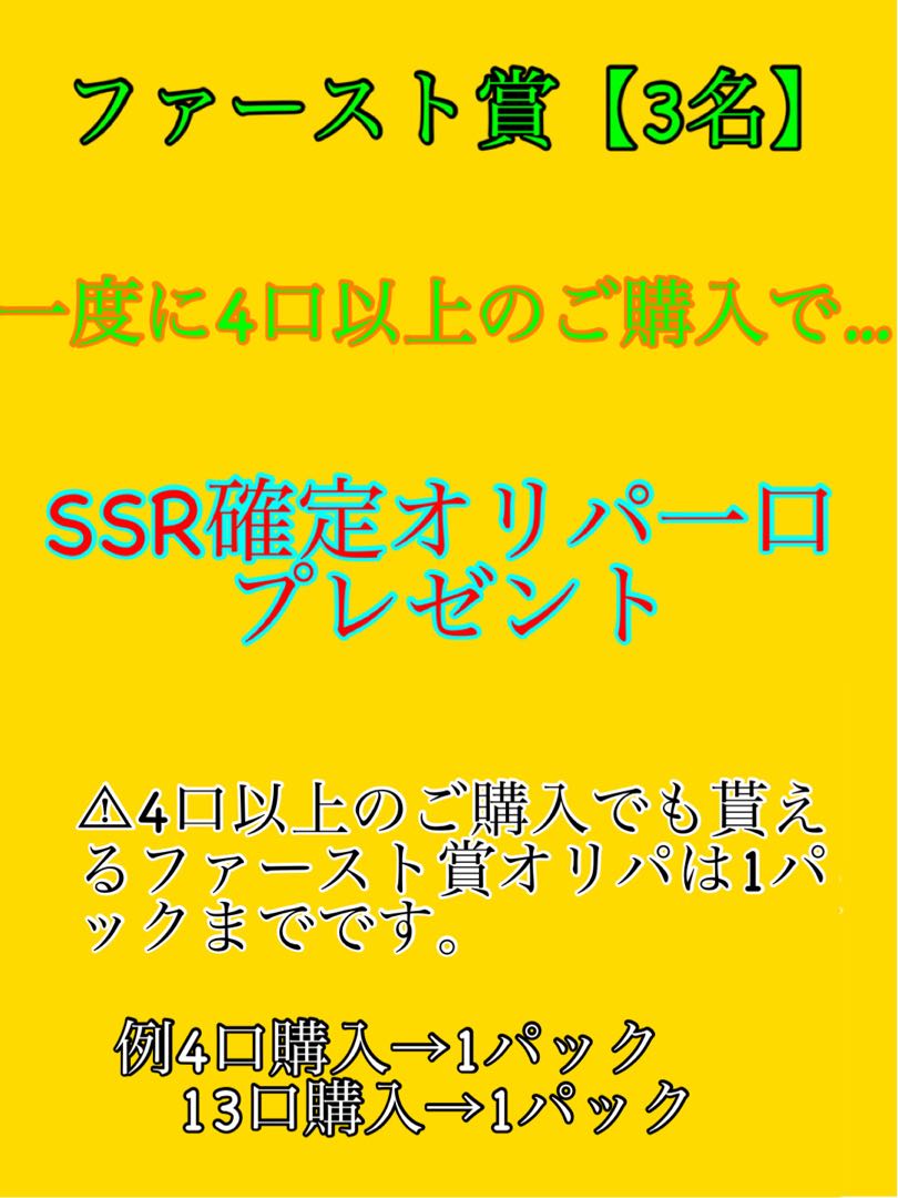 Sold Out] 120%up on sale priceFree shipping!