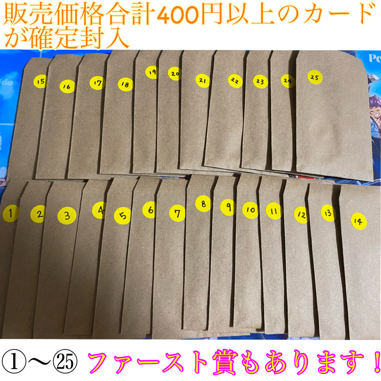 Sold Out] 120%up on sale priceFree shipping!