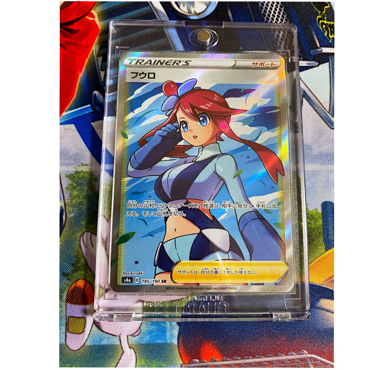 Sold Out] 120%up on sale priceFree shipping!