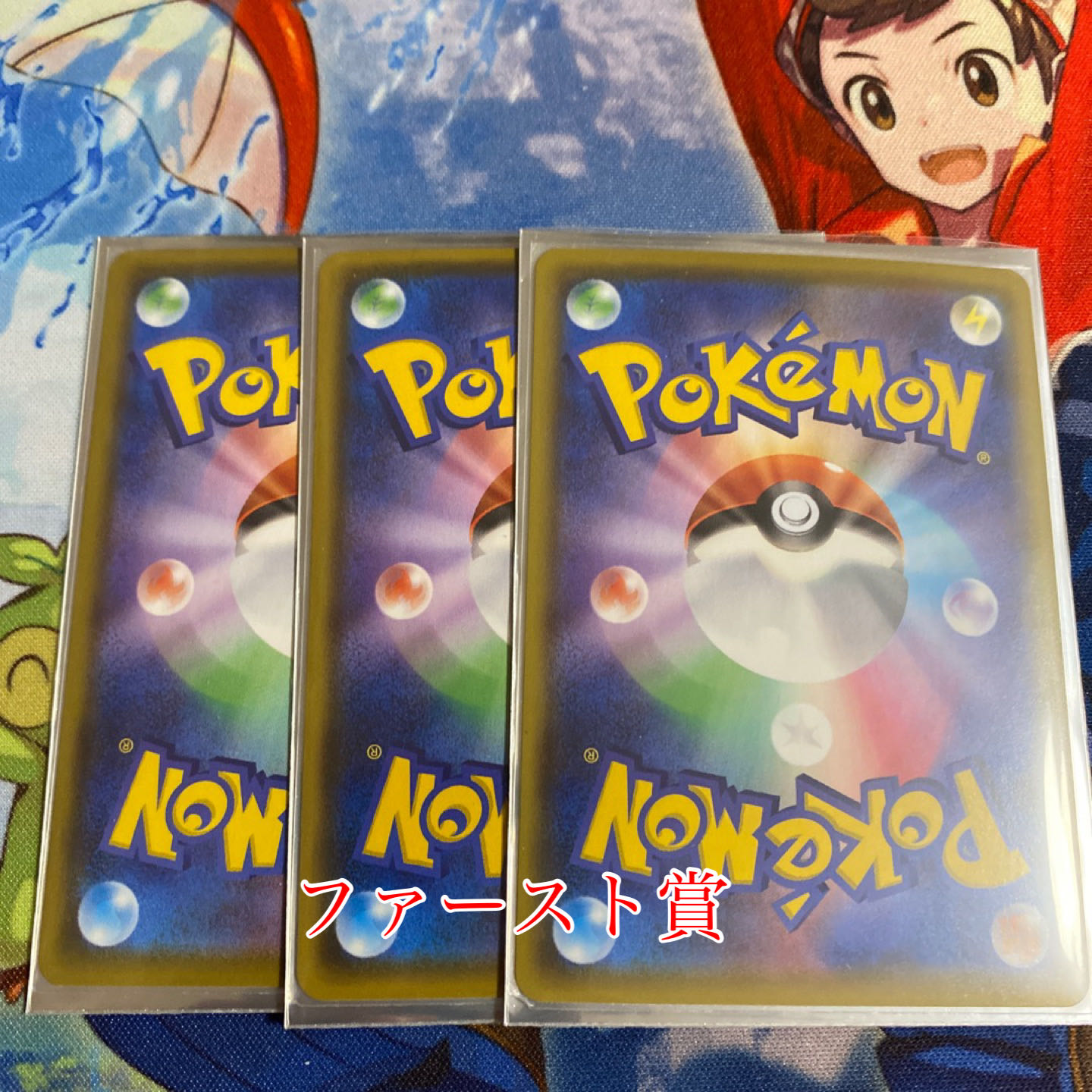 Sold Out] 120%up on sale priceFree shipping!