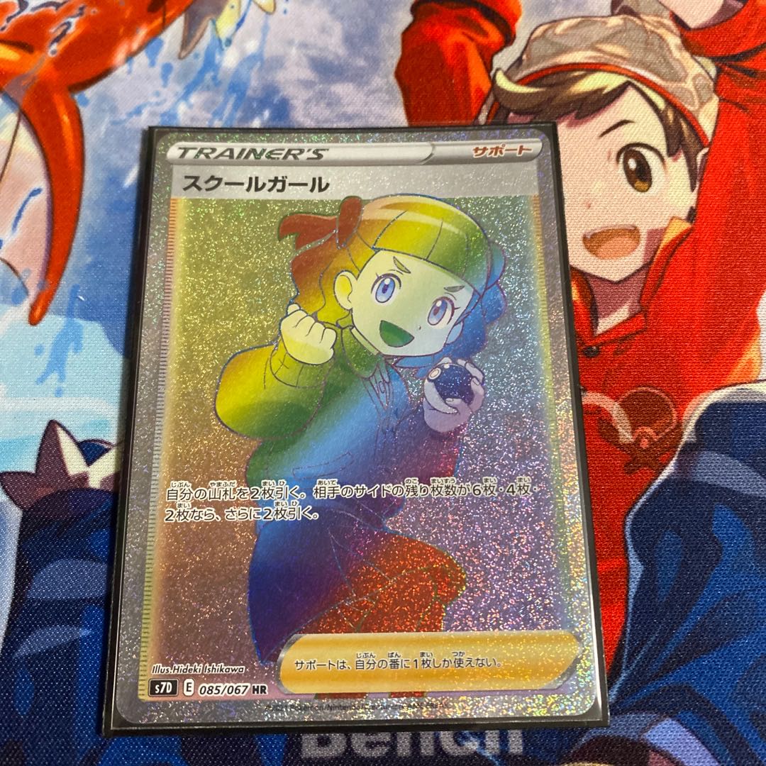 Sold Out] 120%up on sale priceFree shipping!