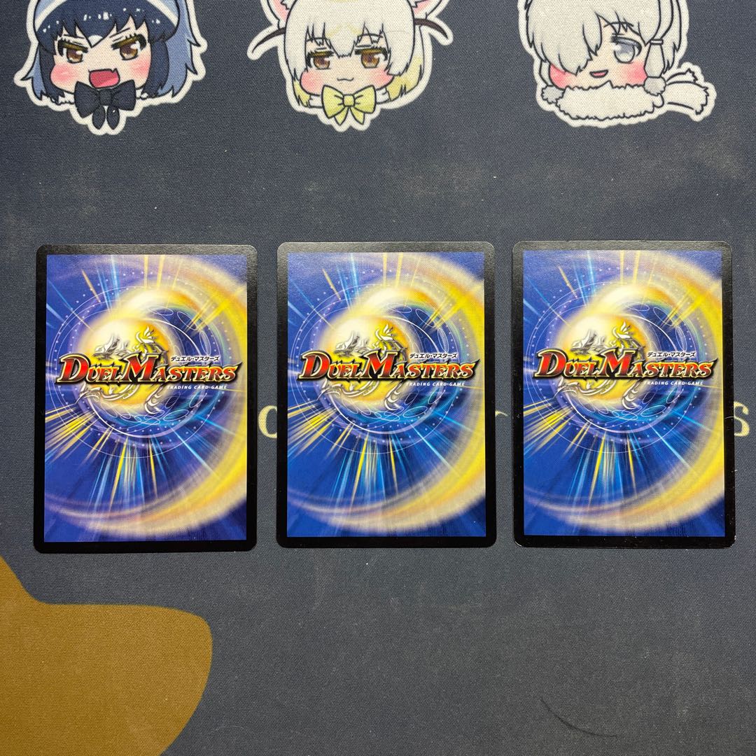 Royal Durian, set of 3 [1 scratched].