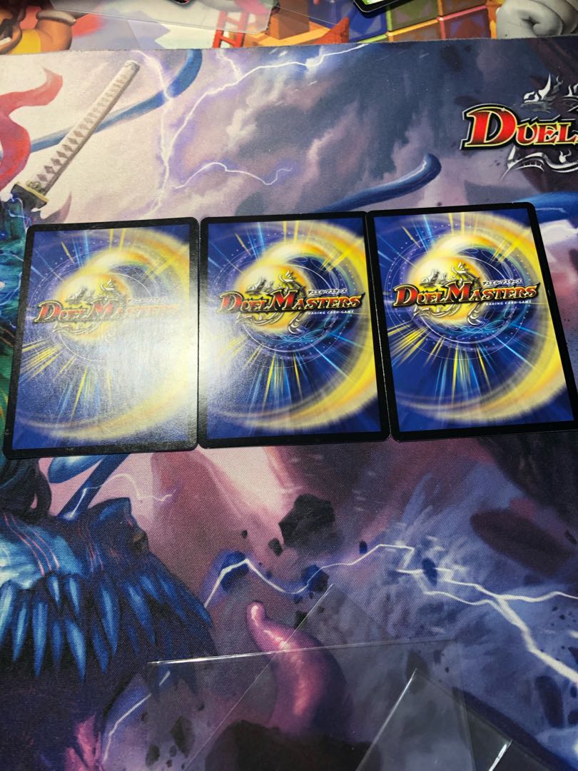 Holy Spirit King Gaga Last Mysterica