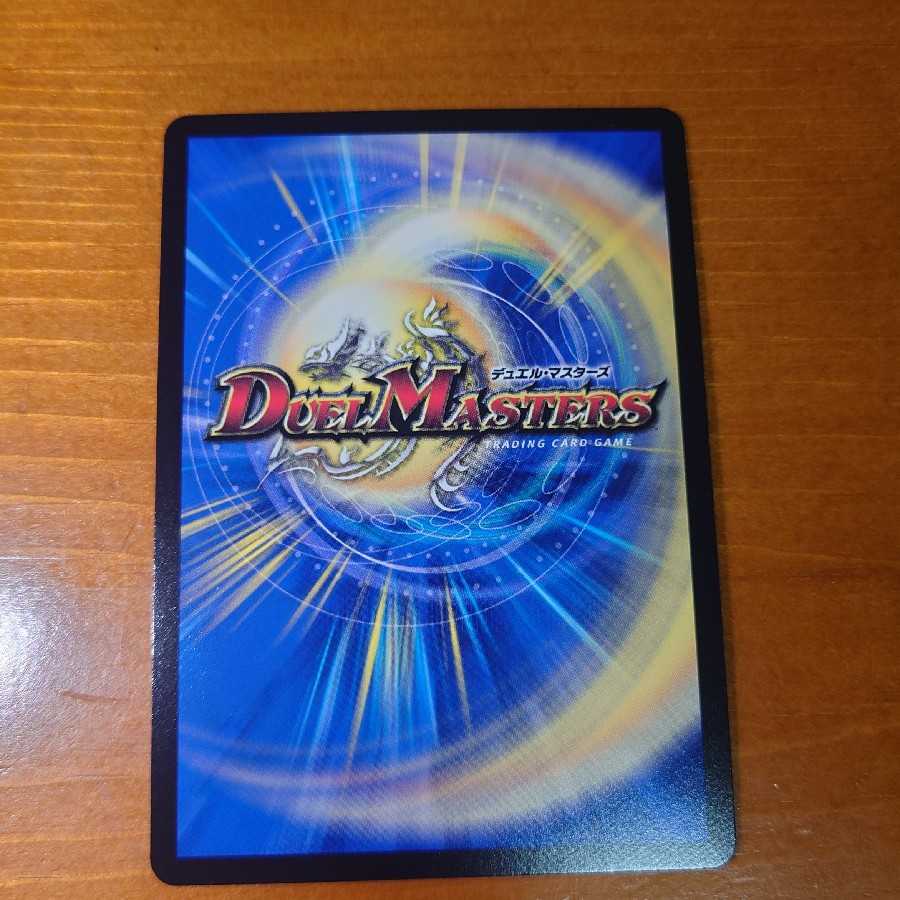 Siblings of light Ruru & Lucifer