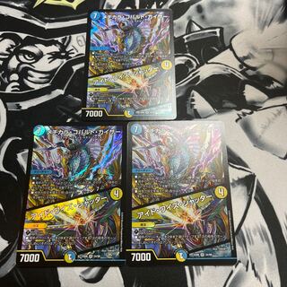 Mejikara Cobalt Kaiser｜Aid Wise Shutter