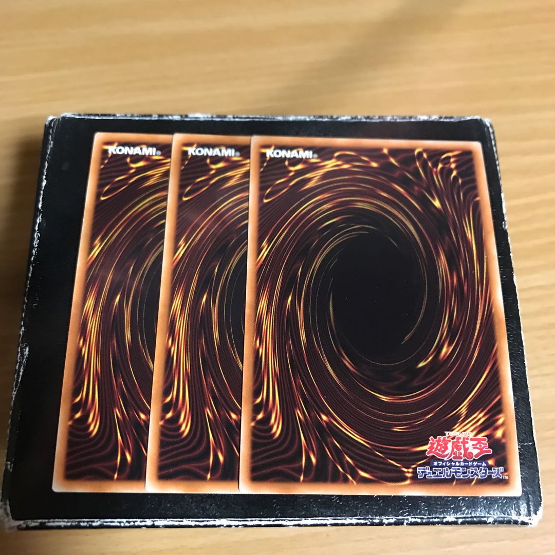 Swap Frog 3 Super Rare