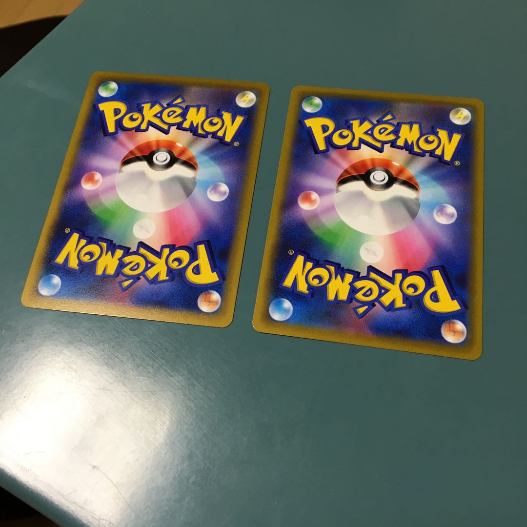 ArceusVSTAR RRR Set of 2