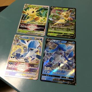 グレイシアVSTAR リーフィアVSTAR V 4枚セット