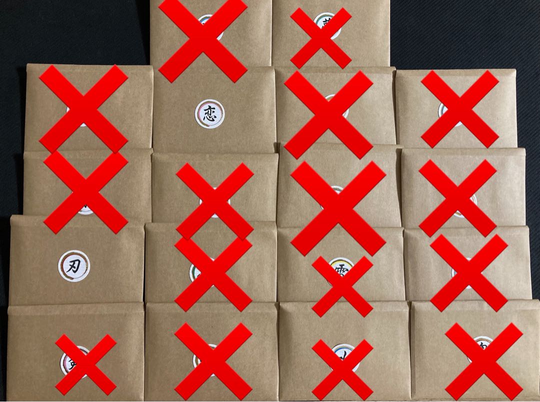 残り僅か！1口分【即購入可】万物ぶち抜きオリパ【magi公認】    1枚