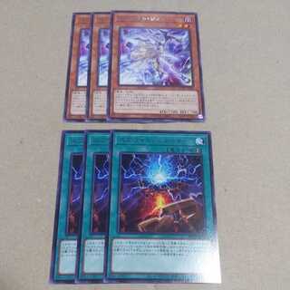 Sprite Jet Sprite Starter