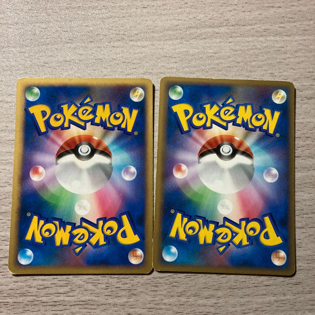 【特価】DP ポケモンいれかえ、エネルギー転送