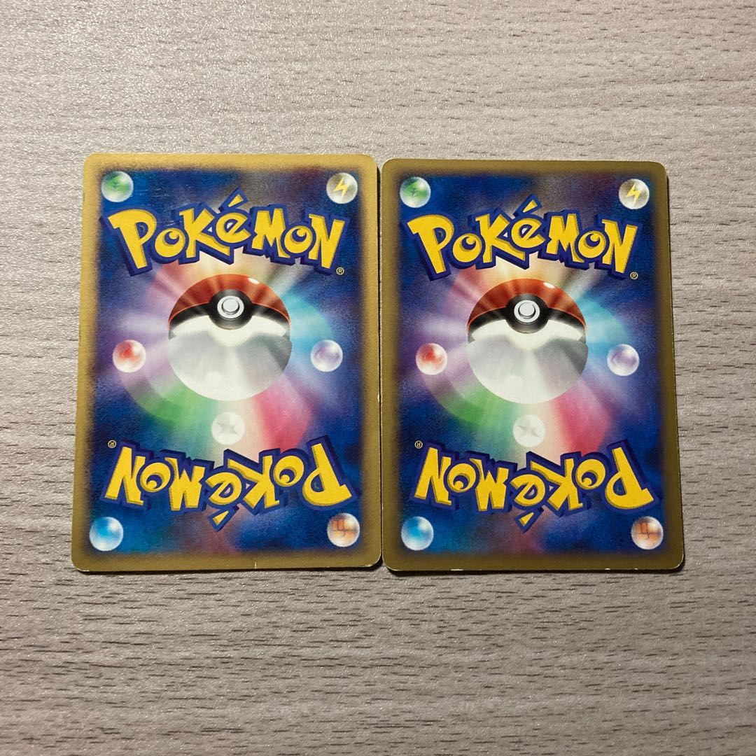 Special Price] DP Energy Transfer 2pcs.