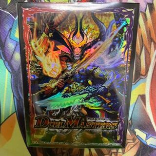 DUEMA Over-sleeve for old official, soft type 100 sheets, 67mm x 92mm