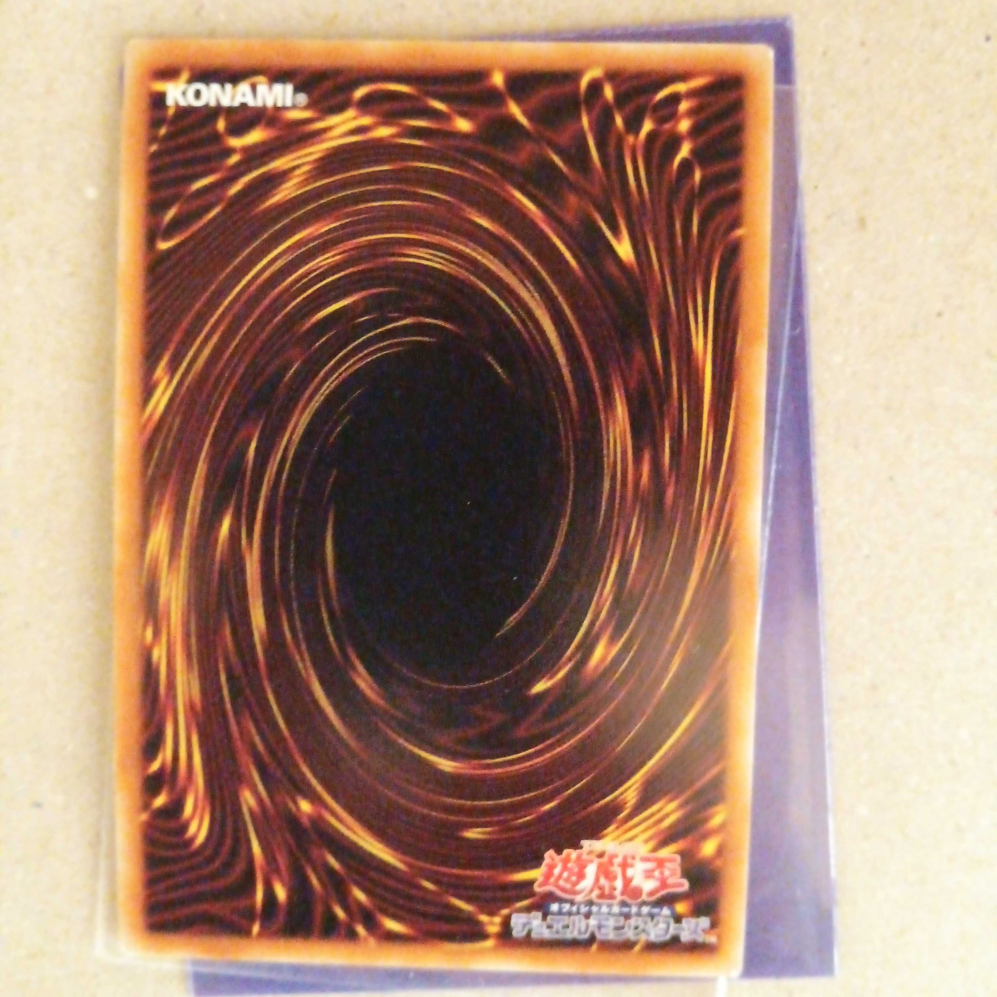 Crossout Designator Secret